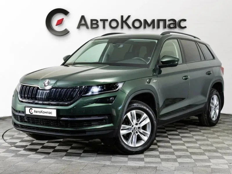 Skoda Kodiaq 2020