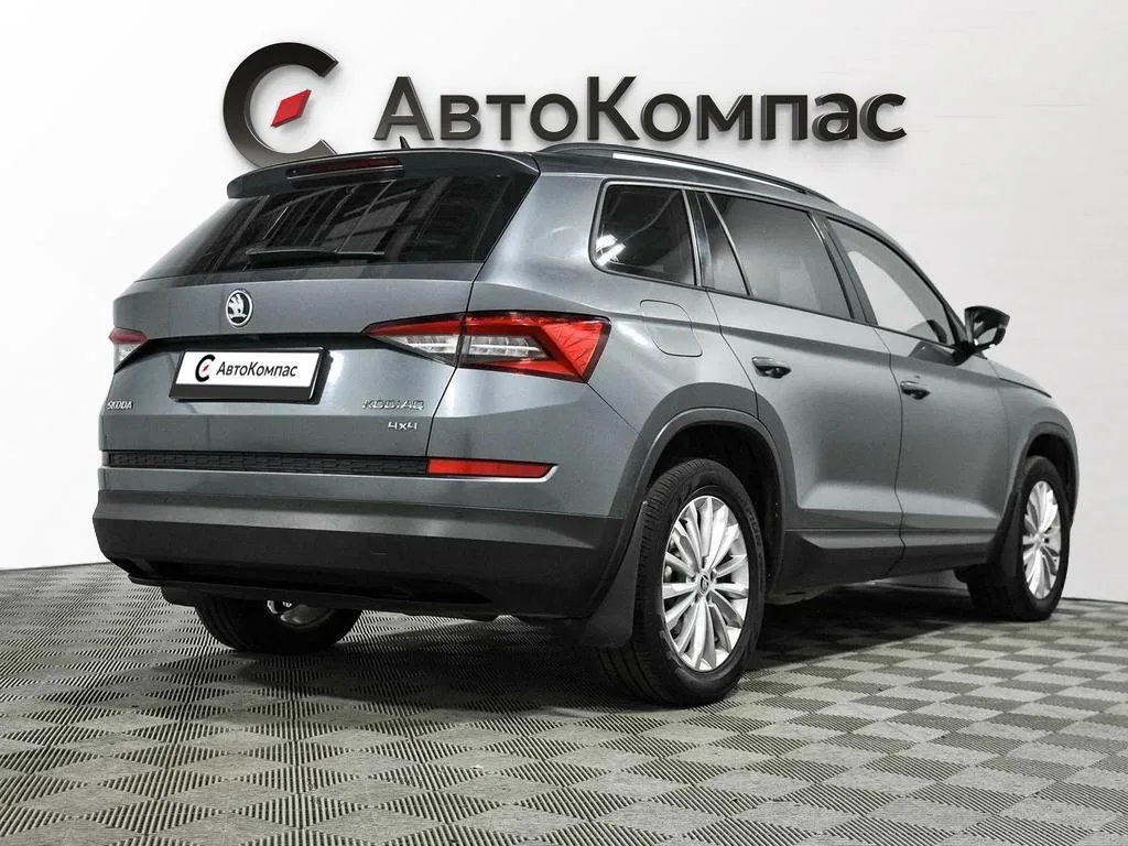 Skoda Kodiaq