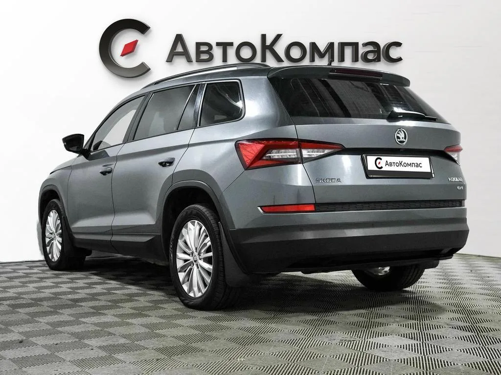 Skoda Kodiaq