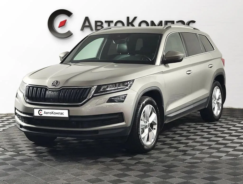 Skoda Kodiaq