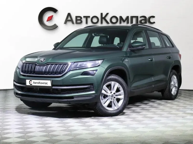 Skoda Kodiaq 2020