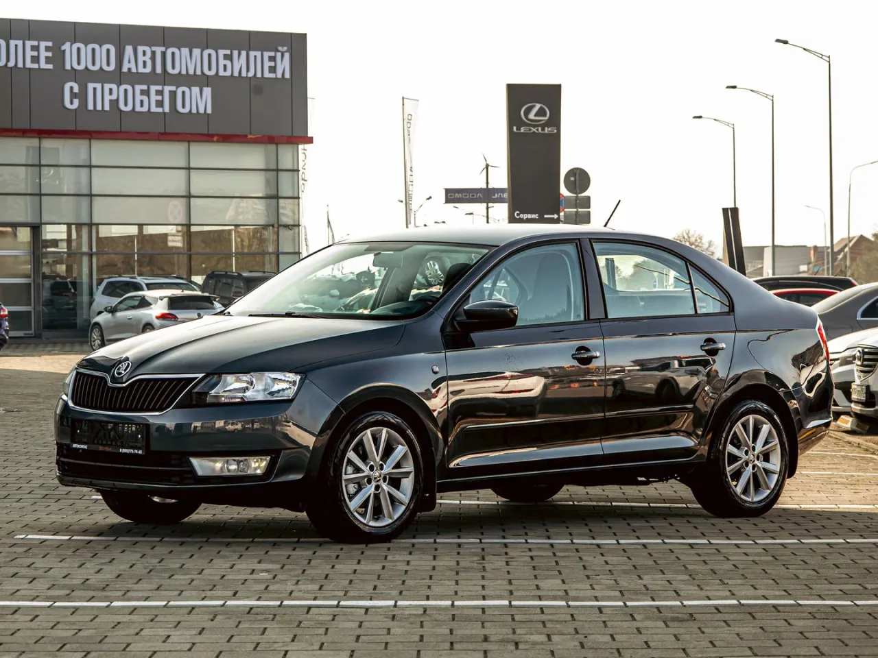 Skoda Rapid