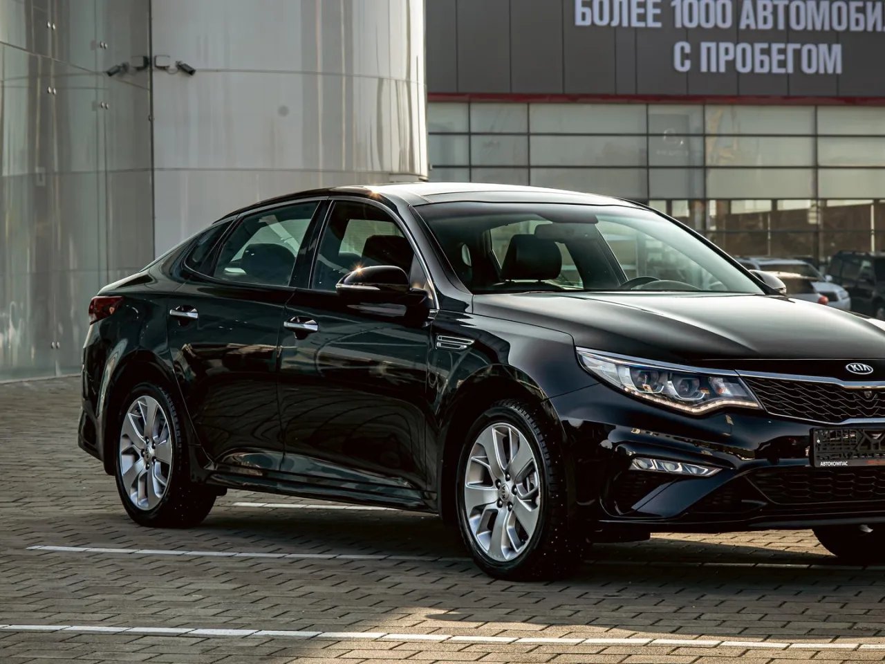 Kia Optima