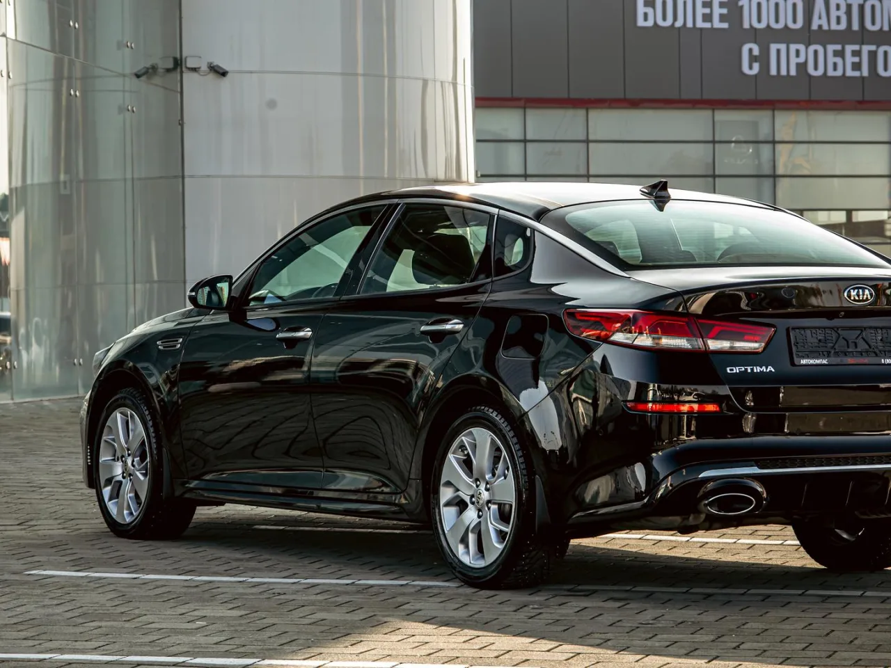 Kia Optima
