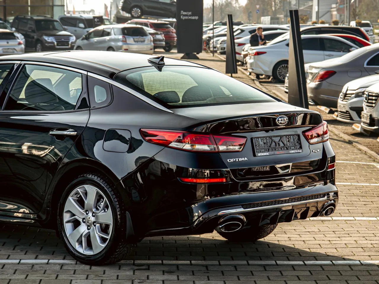 Kia Optima