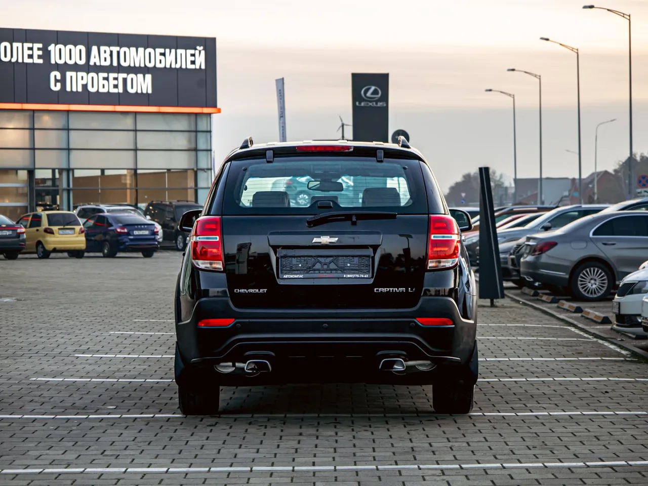 Chevrolet Captiva
