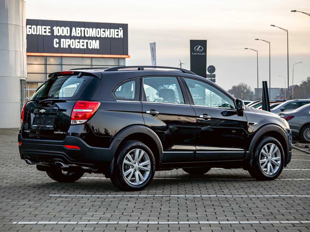 Chevrolet Captiva