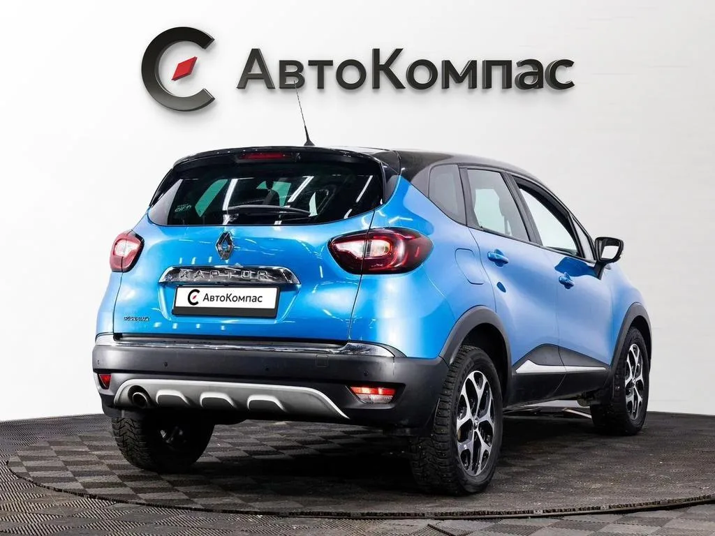 Renault Kaptur