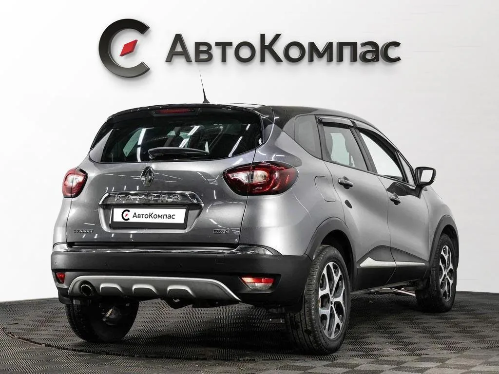 Renault Kaptur