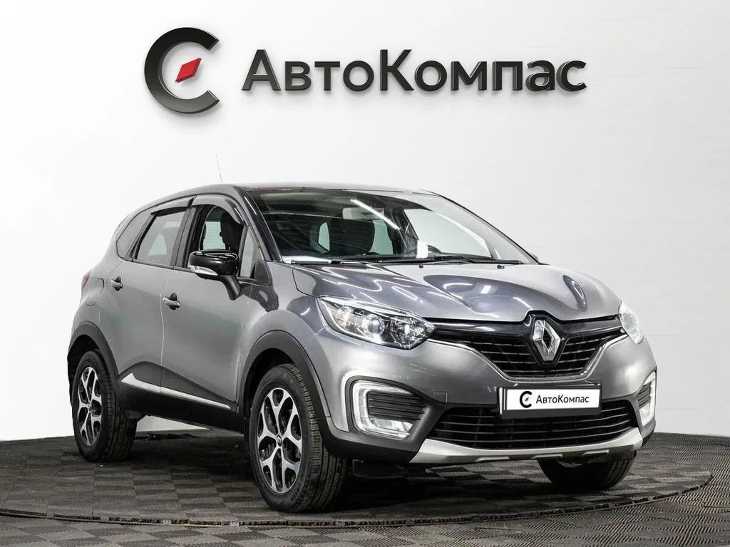 Renault Kaptur