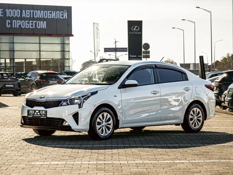 Kia Rio 2022
