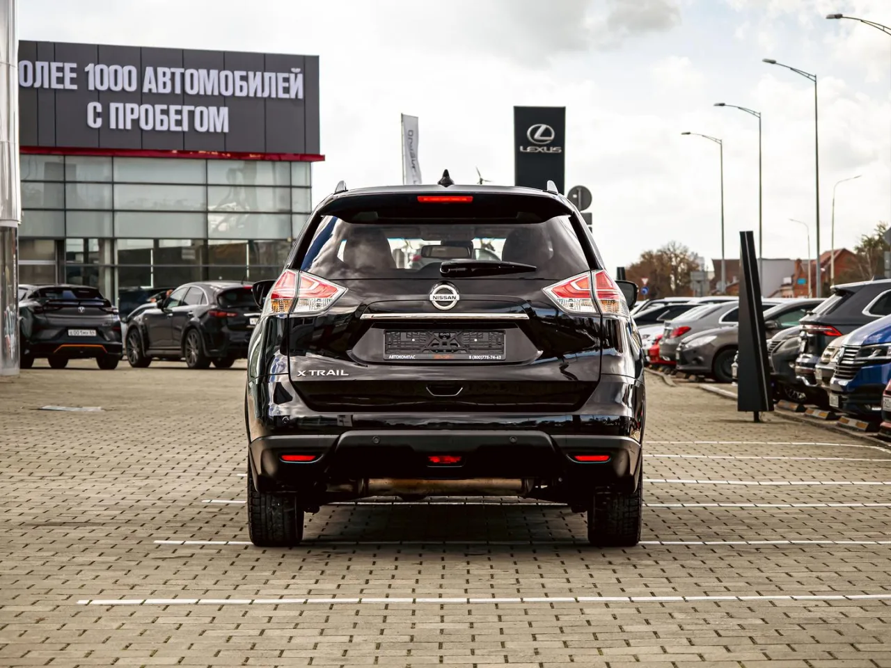 Nissan X-Trail
