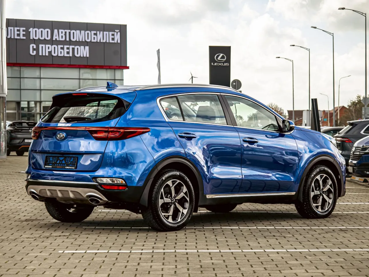 Kia Sportage