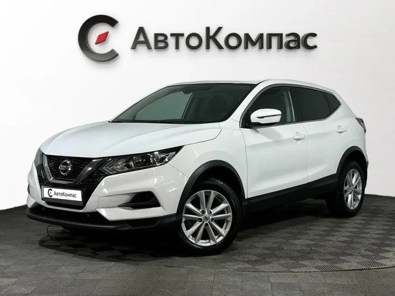 Nissan Qashqai 2021