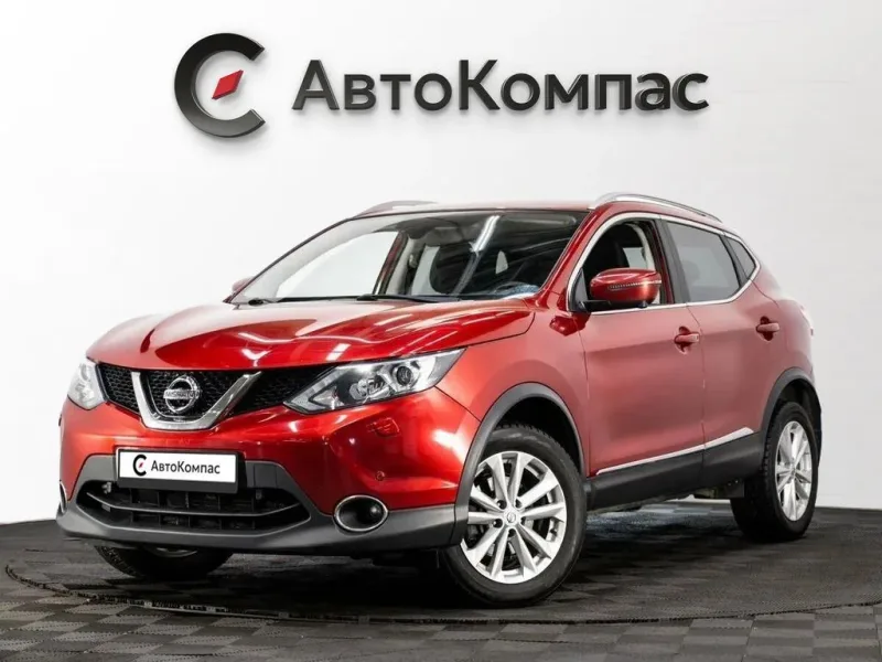 Nissan Qashqai 2018