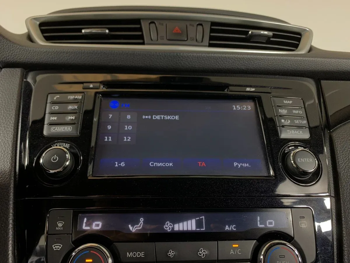 Nissan Qashqai
