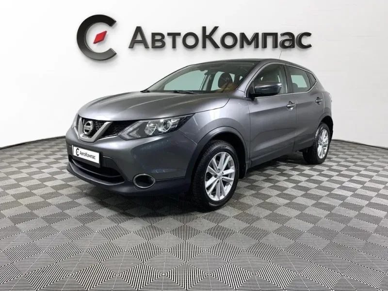 Nissan Qashqai 2019
