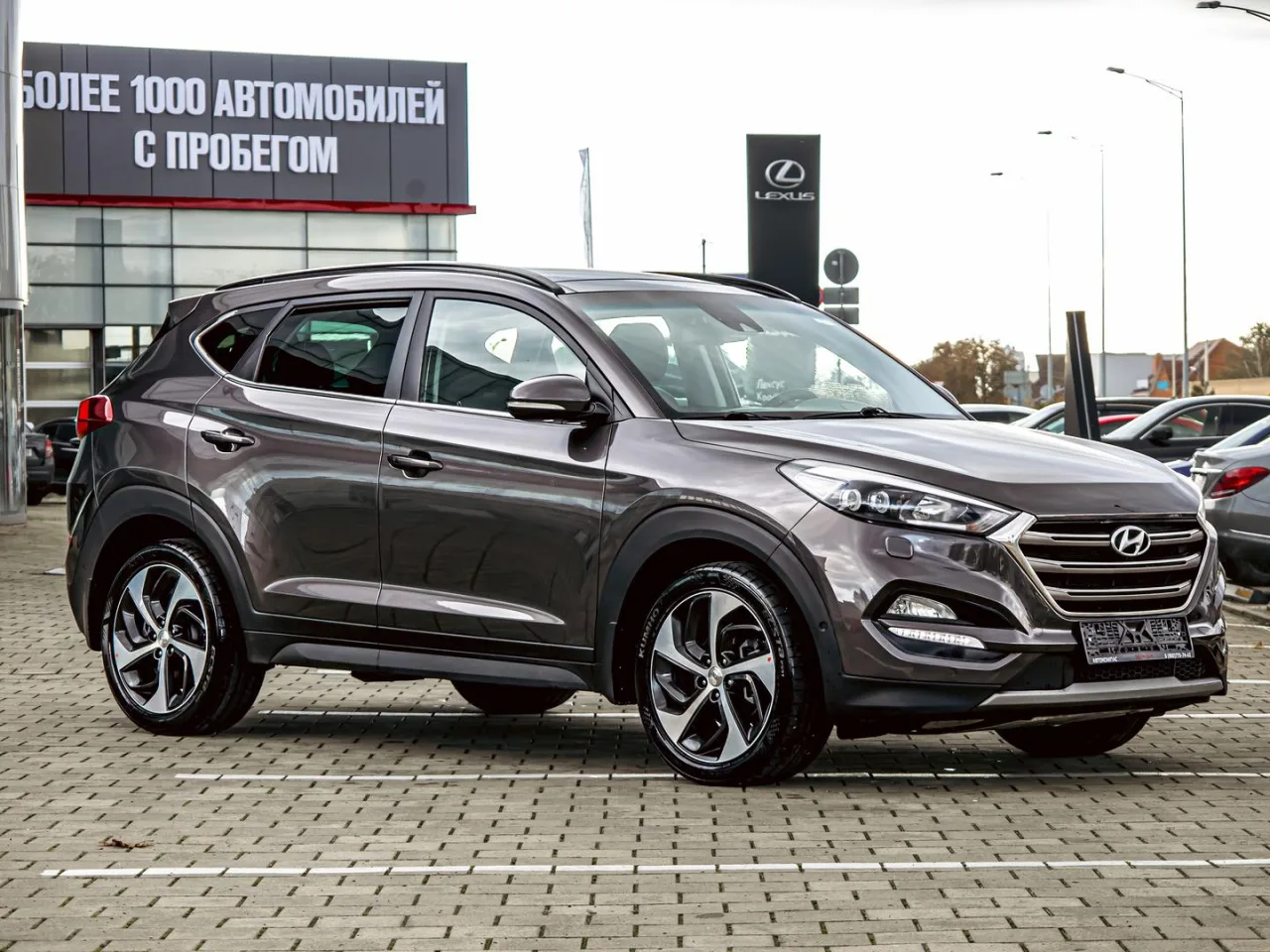 Hyundai Tucson