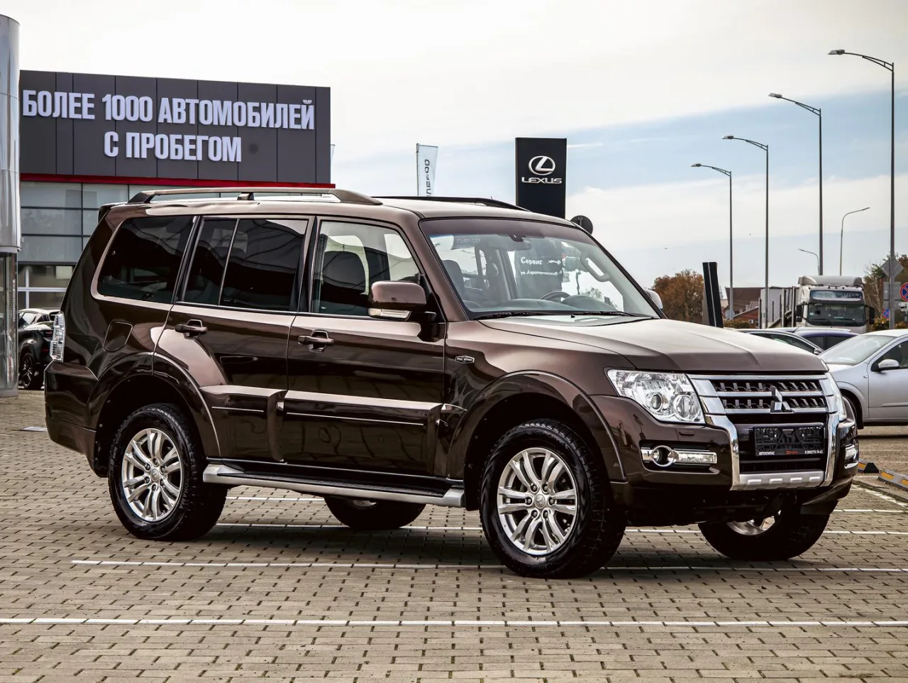 Mitsubishi Pajero